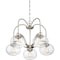 Quoizel Trilogy Chandelier TRG5105BN - alternate 4